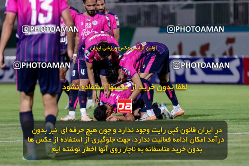 1404.06.28_17775_227_0199