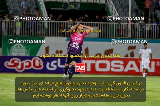 1404.06.28_17775_227_0213