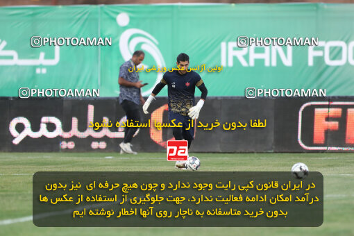 1404.06.28_17776_156_0050