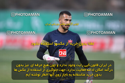 1404.06.28_17776_156_0056