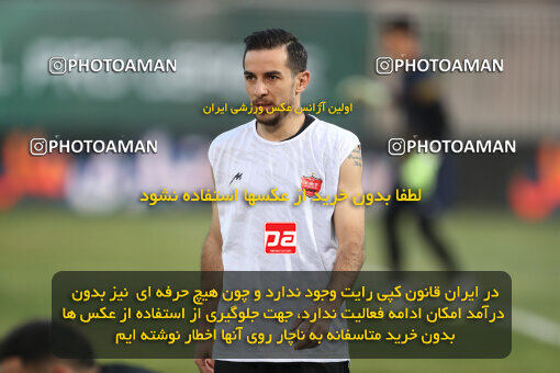 1404.06.28_17776_156_0061