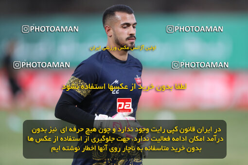 1404.06.28_17776_156_0062