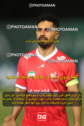 1404.06.28_17776_156_0073