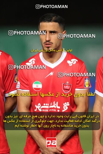 1404.06.28_17776_156_0076