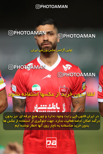 1404.06.28_17776_156_0079