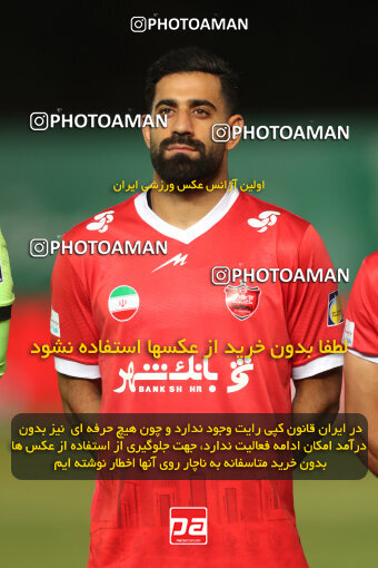 1404.06.28_17776_156_0082