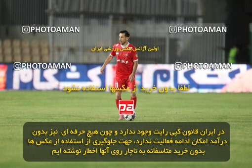 1404.06.28_17776_156_0097