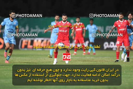 1404.06.28_17776_156_0157