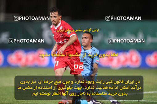 1404.06.28_17776_156_0165