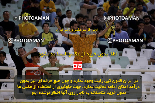 1404.06.30_17788_254_0001