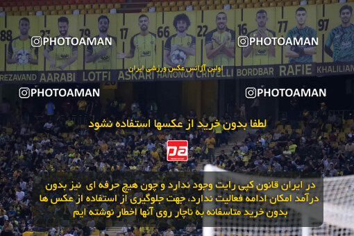 1404.06.30_17788_254_0002