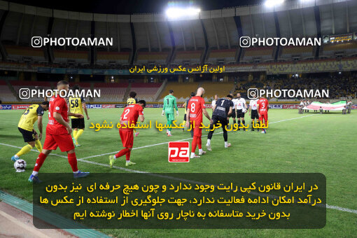 1404.06.30_17788_254_0012