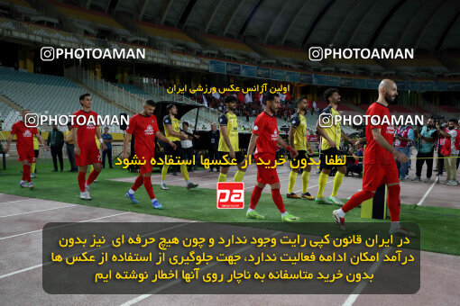 1404.06.30_17788_254_0013