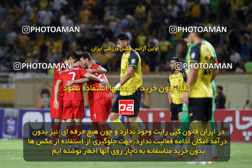 1404.06.30_17788_254_0018