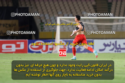 1404.06.30_17788_254_0019