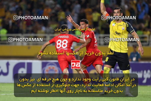 1404.06.30_17788_254_0020