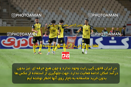 1404.06.30_17788_254_0036