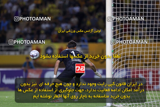 1404.06.30_17788_254_0078