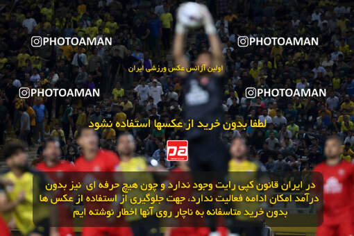 1404.06.30_17788_254_0082