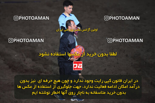 1404.06.30_17789_164_0008