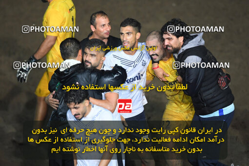 1404.06.30_17789_164_0179