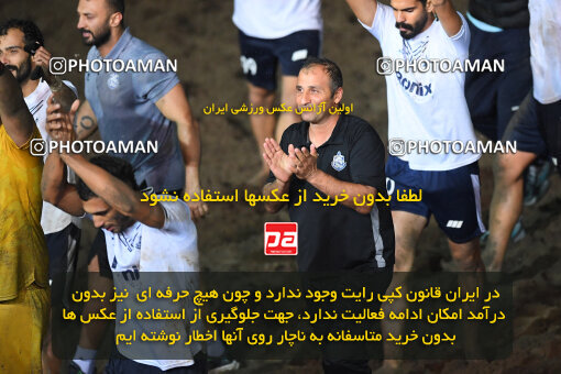 1404.06.30_17789_164_0183