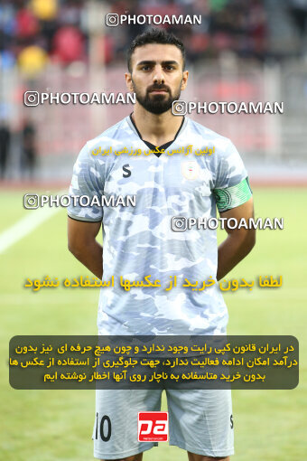 1404.07.01_17795_149_0069