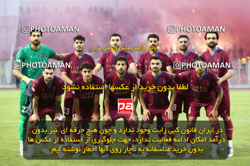 1404.07.01_17795_149_0080