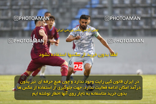 1404.07.01_17795_149_0093