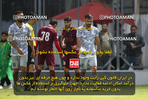 1404.07.01_17795_149_0137