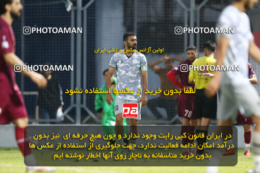 1404.07.01_17795_149_0138