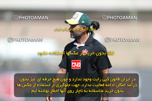 1404.07.02_17791_156_0012