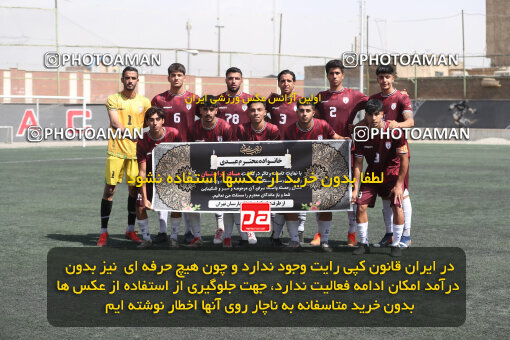 1404.07.02_17791_156_0020