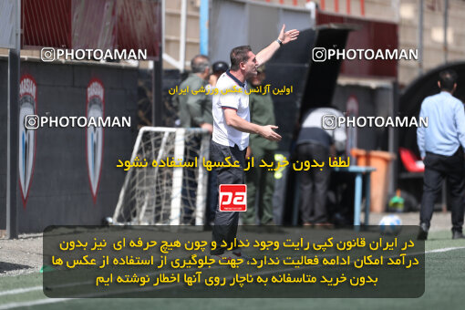 1404.07.02_17791_156_0030