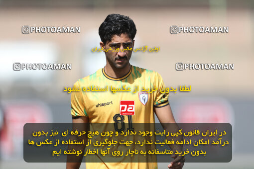 1404.07.02_17791_156_0150