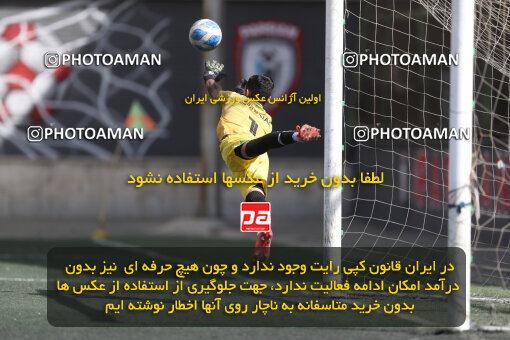 1404.07.02_17791_156_0168