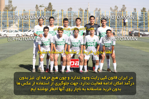 1404.07.03_17800_156_0003