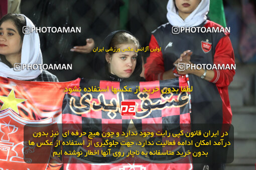 1404.07.03_17802_156_0004