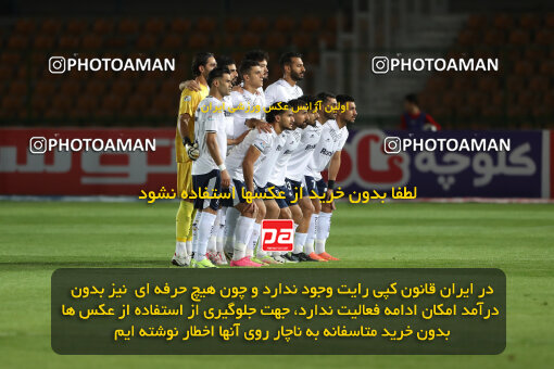 1404.07.03_17802_156_0021