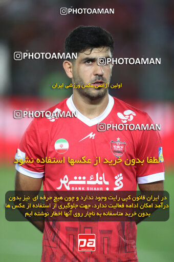 1404.07.03_17802_156_0022