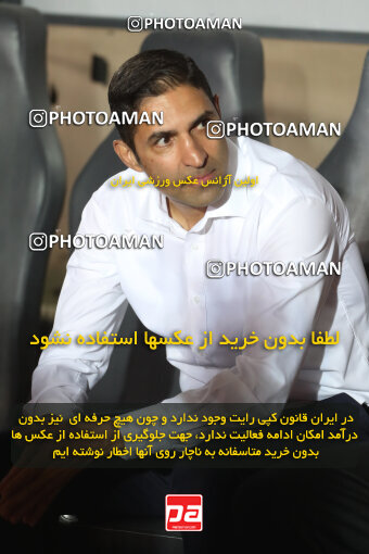 1404.07.03_17802_156_0025