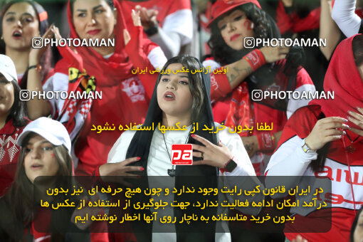 1404.07.03_17802_156_0032