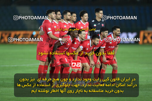 1404.07.03_17802_156_0034