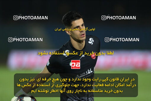 1404.07.03_17802_156_0036