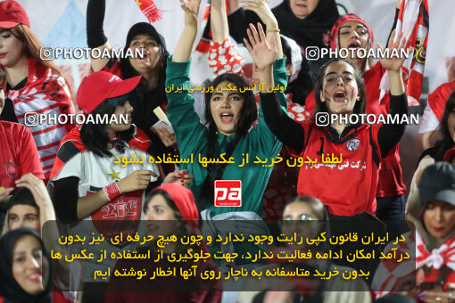 1404.07.03_17802_156_0040