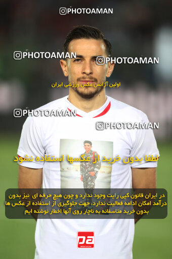 1404.07.03_17802_156_0048