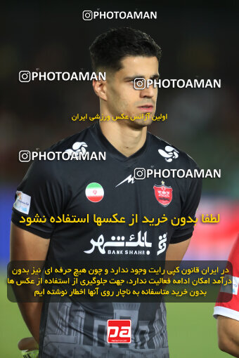 1404.07.03_17802_156_0050