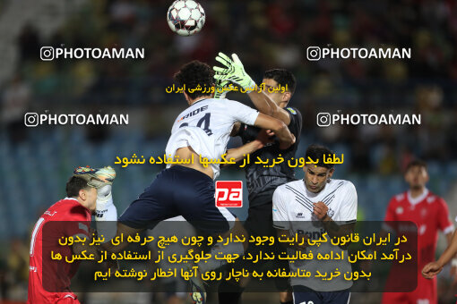 1404.07.03_17802_156_0051