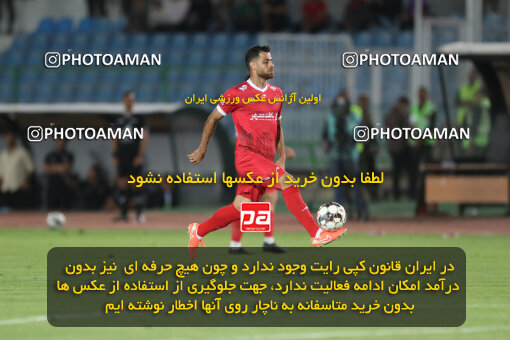 1404.07.03_17802_156_0054