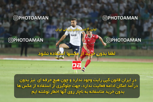 1404.07.03_17802_156_0055